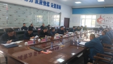 2025新老澳门原料网站
