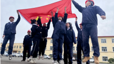 2025新老澳门原料网站