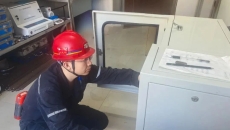 2025新老澳门原料网站