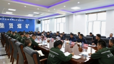 2025新老澳门原料网站