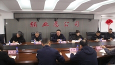 2025新老澳门原料网站