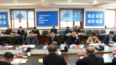 2025新老澳门原料网站