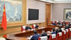 2025新老澳门原料网站