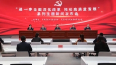 2025新老澳门原料网站