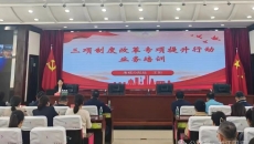 2025新老澳门原料网站
