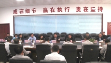 2025新老澳门原料网站