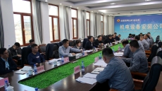 2025新老澳门原料网站
