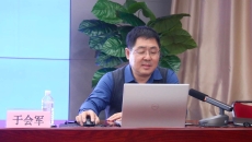 2025新老澳门原料网站