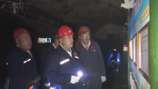 2025新老澳门原料网站