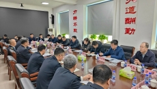 2025新老澳门原料网站
