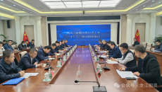 2025新老澳门原料网站