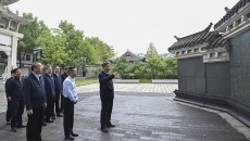 2025新老澳门原料网站