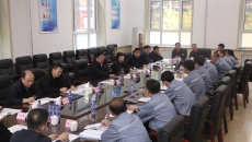 2025新老澳门原料网站