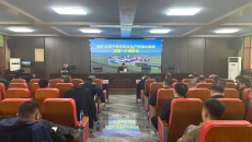 2025新老澳门原料网站