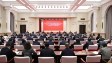 2025新老澳门原料网站