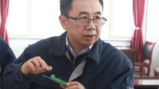 2025新老澳门原料网站