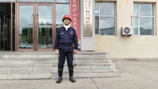 2025新老澳门原料网站