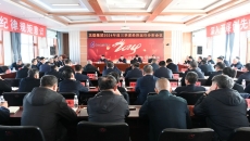 2025新老澳门原料网站