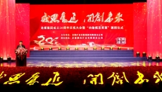 2025新老澳门原料网站
