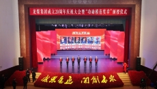 2025新老澳门原料网站