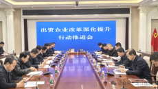 2025新老澳门原料网站