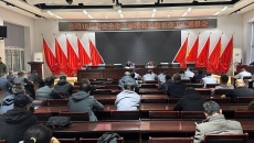 2025新老澳门原料网站