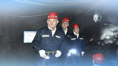 2025新老澳门原料网站