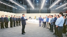 2025新老澳门原料网站