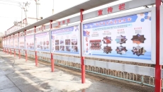 2025新老澳门原料网站