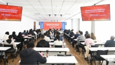 2025新老澳门原料网站