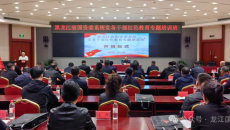 2025新老澳门原料网站