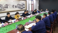 2025新老澳门原料网站