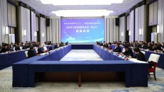 2025新老澳门原料网站