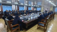 2025新老澳门原料网站