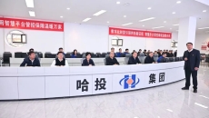 2025新老澳门原料网站