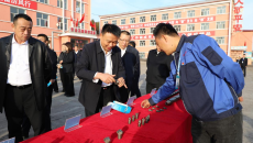 2025新老澳门原料网站