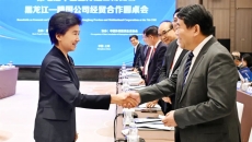 2025新老澳门原料网站