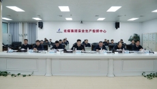 2025新老澳门原料网站