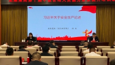 2025新老澳门原料网站