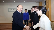 2025新老澳门原料网站