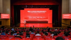 2025新老澳门原料网站