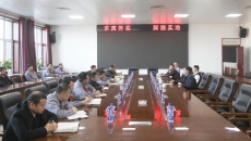 2025新老澳门原料网站