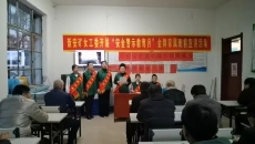 2025新老澳门原料网站