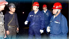 2025新老澳门原料网站