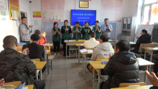 2025新老澳门原料网站