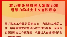 2025新老澳门原料网站