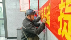 2025新老澳门原料网站