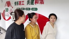 2025新老澳门原料网站