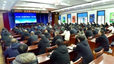 2025新老澳门原料网站