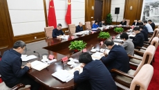 2025新老澳门原料网站